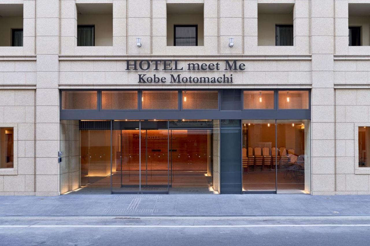 Hotel Meriken Port Motomachi Kobe
